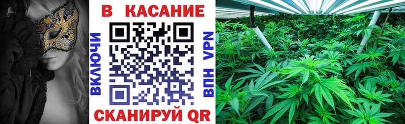 Виды наркоты Покровск АМФ  Галлюциногенные грибы  А ПВП  Меф мяу мяу 