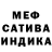 Марихуана AK-47 scagooch
