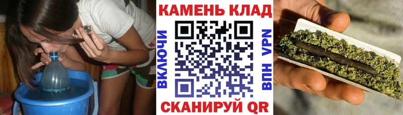 ГАШИШ Изолятор  кракен как зайти  Покровск  как найти  