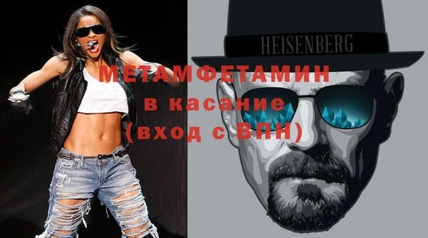 не бодяженный Аркадак