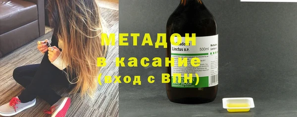 не бодяженный Аркадак