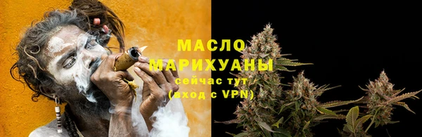 не бодяженный Аркадак