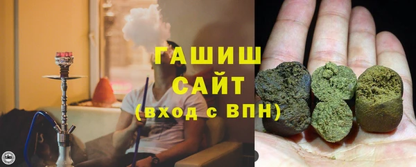 не бодяженный Аркадак