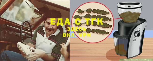 не бодяженный Аркадак