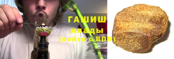 кокаин перу Новодвинск