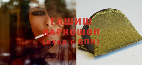 кокаин перу Новодвинск
