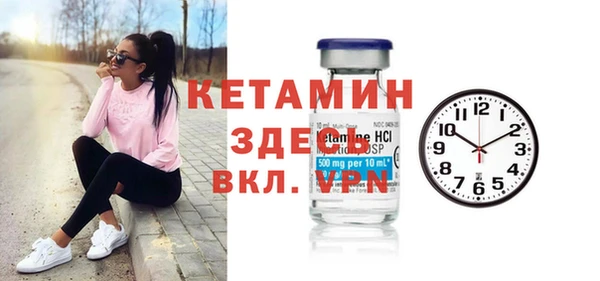 не бодяженный Аркадак