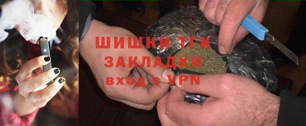 не бодяженный Аркадак