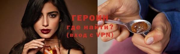 скорость Арсеньев