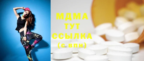 не бодяженный Аркадак
