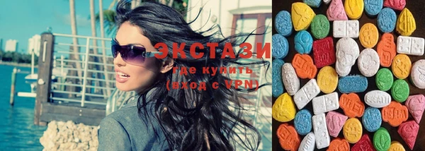не бодяженный Аркадак