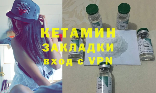 не бодяженный Аркадак