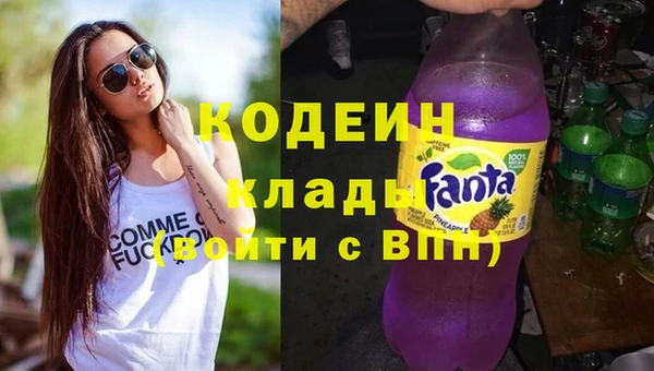 скорость Арсеньев