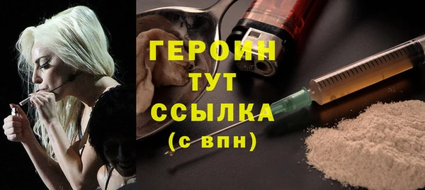 скорость Арсеньев
