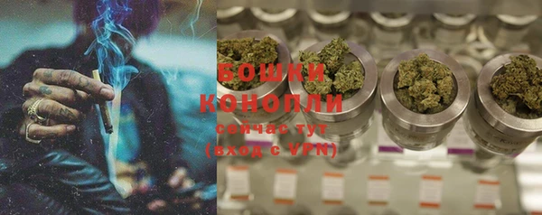 кокаин перу Новодвинск