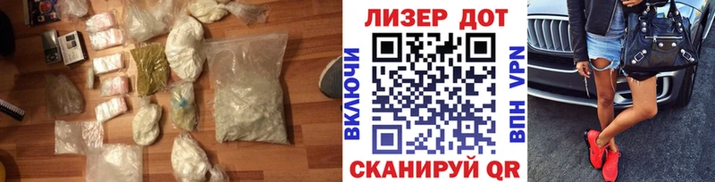 купить  сайты  Покровск  LSD-25 экстази ecstasy 