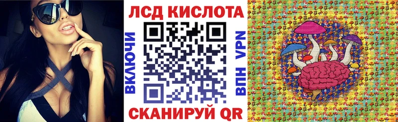 Марки NBOMe 1500мкг магазин продажи Покровск